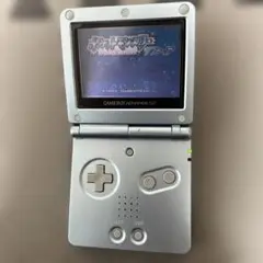 【動作確認済み】ゲームボーイアドバンス SP 本体と充電ケーブル付き