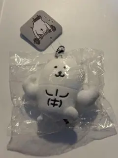 【未開封新品】ナガノキャラクターズ　マッチョなナガノのくま　マスコット