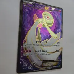 2025年最新】ポケモンカードゲームXY 拡張パック タイダル