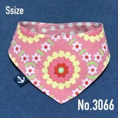 Item thumbnail for item ce920be2-9313-4d26-8575-bf64794fdede