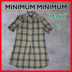 Item thumbnail for item 475aaed7-41a3-4b0a-a5a7-1156011919a5