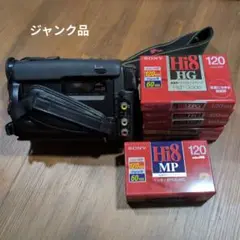 [録・再・外部出力OK］◆キョーセラ Hi８ KX-V１(TRV90) 美品 2025年最新】京セラ ビデオカメラの人気アイテム - メルカリ