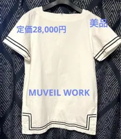 Item thumbnail for item d348b661-9150-4a28-8ea7-9becfd3f2f66