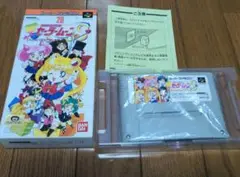 スーパーファミコンソフト美品セーラームーンSこんどはパズルでおしおきよ！ちびうさ