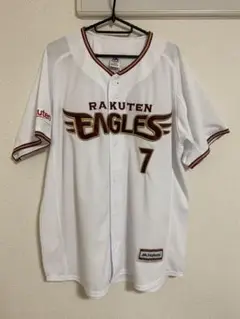楽天イーグルス 辰己涼介