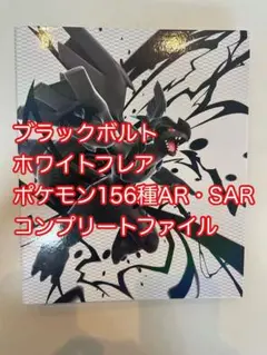 Item thumbnail for item 8796a271-301b-40a4-8f9f-650bdf446e81