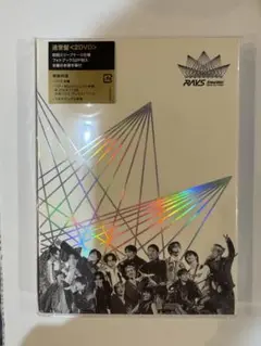 SnowMan Dome Tour 2024 RAYS 通常盤　2DVD