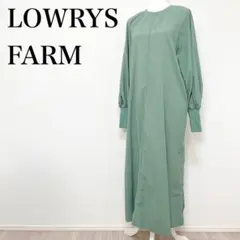 Item thumbnail for item e1b7a5d1-cab1-452b-8b03-6c0d95ed28c5