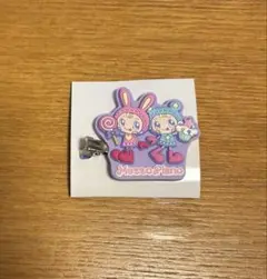 Item thumbnail for item 669e5feb-a34b-41b7-bd0c-22b05026989a
