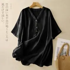 Item thumbnail for item 1557a431-4728-4538-a1a7-80493a25e019