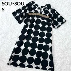 Item thumbnail for item faac6764-c598-4331-8c0f-633fb2d7a34b