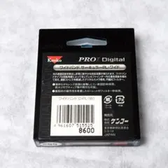 Kenko ワイドバンド C-PL(W) 55mm