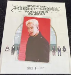 SEVENTEEN セブチ RIGHT HERE トレカ HOSHI ホシ