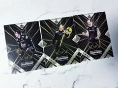 くじプラステッカー