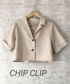 Item thumbnail for item 9ee19ec8-037b-44ac-82a3-a708441c5898