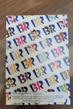 BRロゴデザインノート