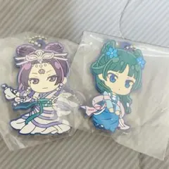 薬屋のひとりごと でふぉラバ ！ガチャ ガチャガチャ カプセルトイ