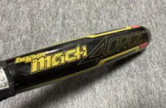 【少年用】ハイパーマッハフォース 78cm