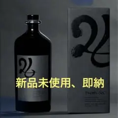 2025年最新】パク・ソジュン 26の人気アイテム - メルカリ