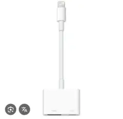 Apple 純正　Lightning HDMI変換アダプター