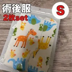Item thumbnail for item d46142bd-47b4-4181-bdbd-5a9c4154a330