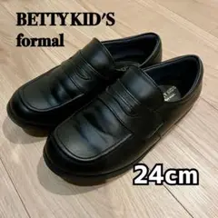BETTY KID'S 黒のフォーマルシューズ 24cm 子供 男の子