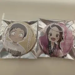 からかい上手の高木さん 缶バッジ 小豆島