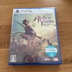 PS5 ユミアのアトリエ 追憶の錬金術士と幻創の地 通常版