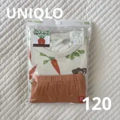 【新品】UNIQLO 半袖パジャマ　やさいさん　にんじん　ツペラツペラ