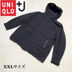 【UNIQLO】ユニクロ +J ハイブリッドダウンオーバーサイズパーカ