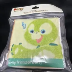 オルメル タオル Duffy and Friends