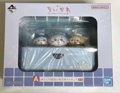 Item thumbnail for item f6ad02bf-1d39-4d7b-8eaa-088dd1e0d986