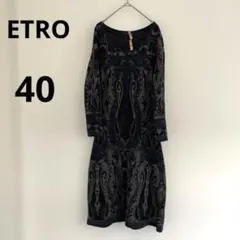 Item thumbnail for item 79e1567f-6855-485e-98ba-997b74fdd73f