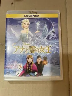 アナと雪の女王 ブルーレイのみ