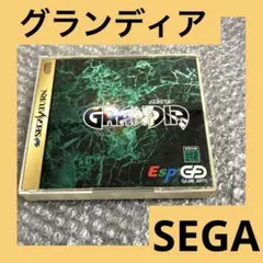 Item thumbnail for item eae39182-2d0b-43ee-b051-69a189f7bdb1