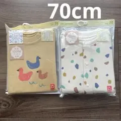 新品未使用 ユニクロ UNIQLO スウェットカバーオール 70cm 2セット