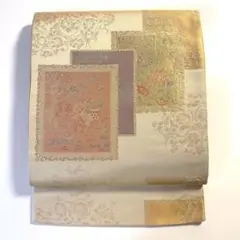 Item thumbnail for item f8a4669e-219c-466b-806d-fbd813d57894