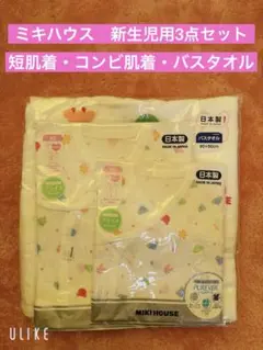 Item thumbnail for item 65733e0d-dbb5-421e-846c-9f38f1ea39d8