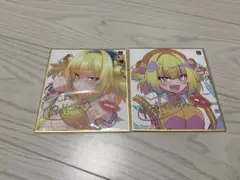 パイン　色紙　まとめ