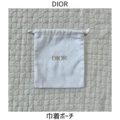 Dior 巾着ポーチ ホワイト