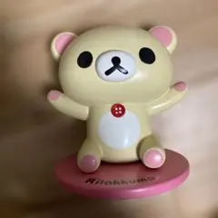 リラックマ フィギュア 2010年製