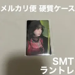 カリナ aespa smtown 2025 トレカ ラントレ