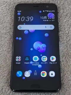 HTC U11 ブラック　SoftBank 601HT　制限○　sim解除済 Amazon | HTC 【SIMロック解除済】Softbank HTC U11 601HT