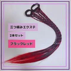 Item thumbnail for item 0837f6d6-2abc-4858-918b-22e38fb3e7c4