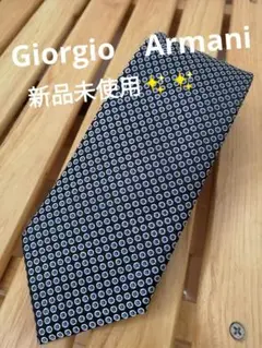 新品未使用✨EMPORIO　ARMANI　 アルマーニ ネクタイ　黒　青