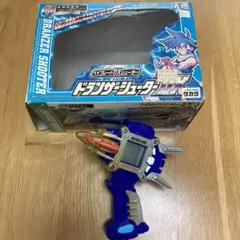 ドランザーシューターDX A-29 ドランザーシューターDX | Beyblade Wiki | Fandom
