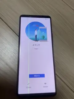 SONY Xperia SO-52A 初期化済み