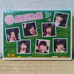 Item thumbnail for item 87386739-5433-47dd-b71d-76f7614bd13f