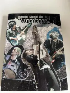 flumpool Special Live2013 experience DVD