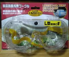 Item thumbnail for item c9638e70-2d74-4487-8e46-80ff8317e0c6